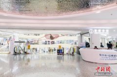 广州新增海外美妆选品中心 助力中国美妆品牌数智化出海