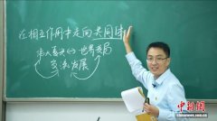 北京交通大学探索打造思政教育新格局